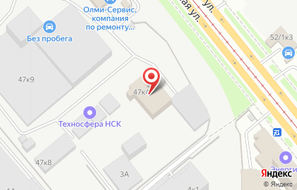 Автосервис Za.ru Новосибирск на карте