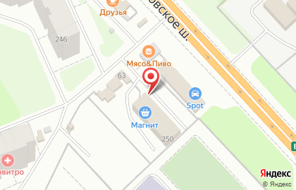 Отделение службы доставки Boxberry на Московском шоссе на карте