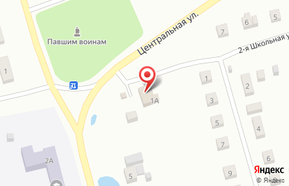 Магазин Авокадо во Владимире на карте