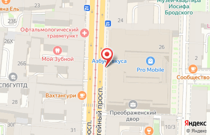 Интернет-портал коммерческой недвижимости Officemaps.ru на карте