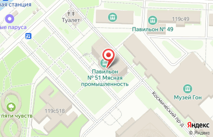 Русская Школа Управления (РШУ) на карте