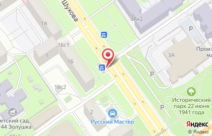 Киоск фастфудной продукции в микрорайоне Ольминского на карте