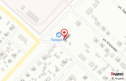 Россельхозбанк, АО на Революционной улице на карте