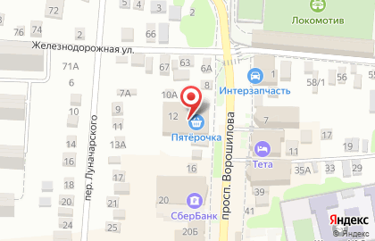 Магазин косметики и бытовой химии Магнит Косметик на улице Ворошилова на карте