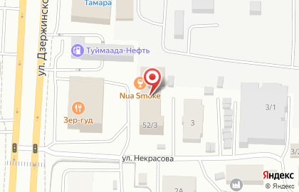 GRETA на улице Дзержинского на карте