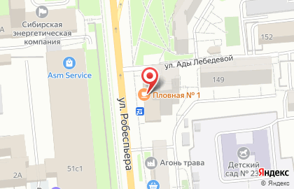 Красноярский волонтерский центр Доброе дело в Железнодорожном районе на карте