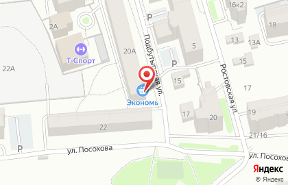 Магазин Экономь на карте