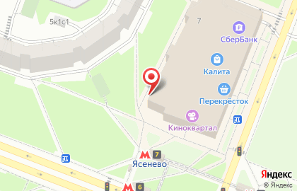 Магазин сантехники СантеХоум на карте