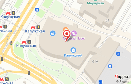 Магазин орехов и сухофруктов Nuts & Berries на Профсоюзной улице на карте