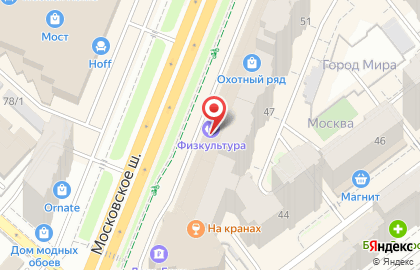 FIZкультура на Московском шоссе на карте