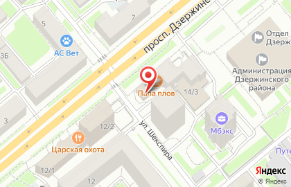 Миграционный центр Миг на проспекте Дзержинского на карте