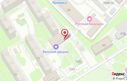 Отделение почтовой связи Почта России на улице Минеева на карте