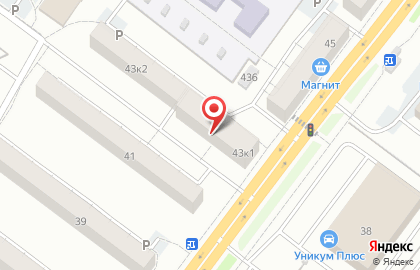 Участковый пункт полиции МВД России по Свердловской области на Расточной улице на карте