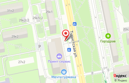 Сервис-24 на Туристской улице на карте