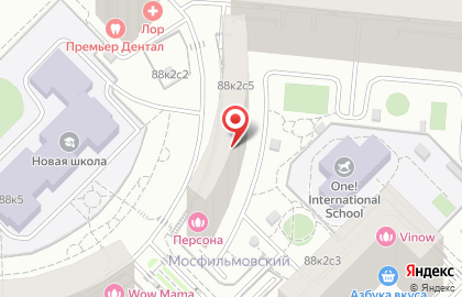 Кофейня Дата Кофе на Мосфильмовской улице на карте