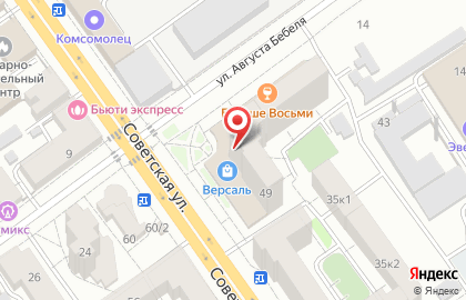 Салон Много мебели на Советской улице на карте