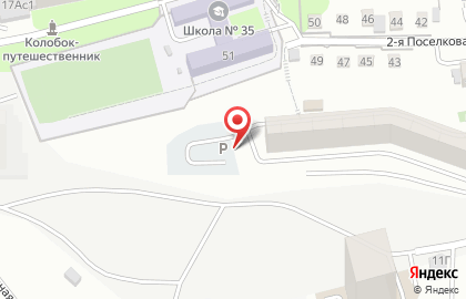 Автостоянка, ООО Тв+ на карте