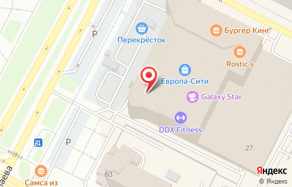 Сервисный центр AppleLine на карте