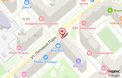 Офис МИЭЛЬ "В Коммунарке" на улице Липовый парк на карте