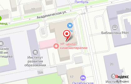 Теннисный клуб NV на Академической улице на карте