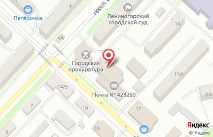 Сервисный центр РемКом, сервисный центр на улице Куйбышева на карте