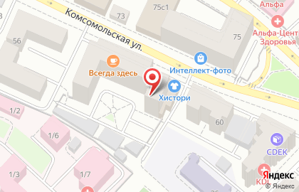 Салон оптики Очкарик на Комсомольской на карте