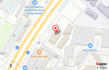 СТИС на проспекте Кулакова на карте