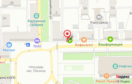Calypso tour на улице Гагарина на карте