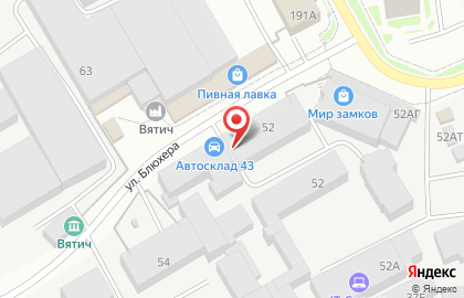 Интернет-магазин Ткани_Киров на карте