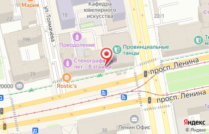 Ресторан быстрого питания Cheburek на карте