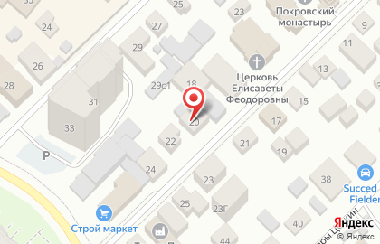 Лизинговая компания Россахализинг на карте