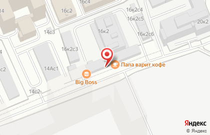 Кофейный автомат Vendex на карте
