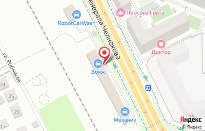 Федерация Тхэквондо МФТ на улице Генерала Челнокова на карте