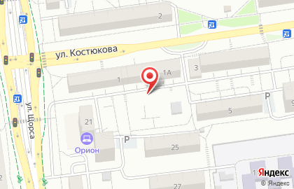 Наира на улице Костюкова на карте
