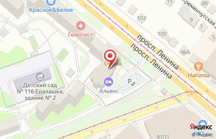 Кафе Steak House на проспекте Ленина на карте