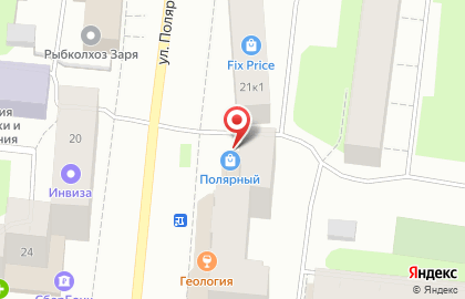 Магазин-бар Пивное ассорти на улице Полярные Зори на карте