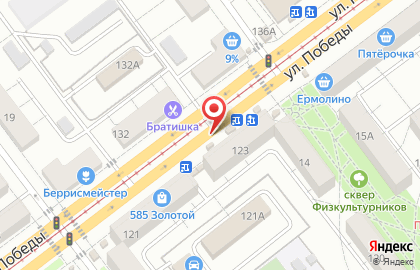 Мясная лавка, ИП Архипов В.Н. на карте