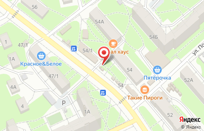 Киоск по продаже и доставке питьевой воды Ключ здоровья на улице Лавочкина на карте