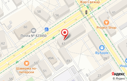 Терминал Совкомбанк на улице Ленина на карте