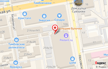 Магазин сантехники в Тамбове на карте