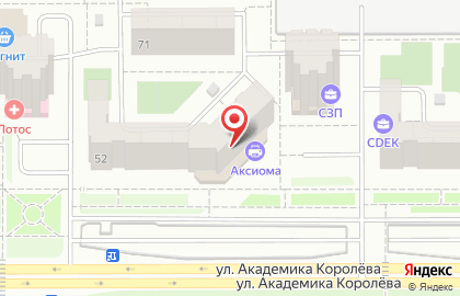 Магазин Красное & Белое на улице Академика Королёва, 50 на карте
