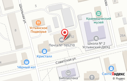 Окна Гармония на Советской улице на карте
