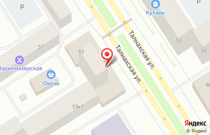 Компания Техноавиа в Центральном районе на карте