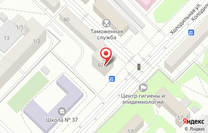 Фирменный магазин Верещагинский трикотаж на Холодильной улице на карте