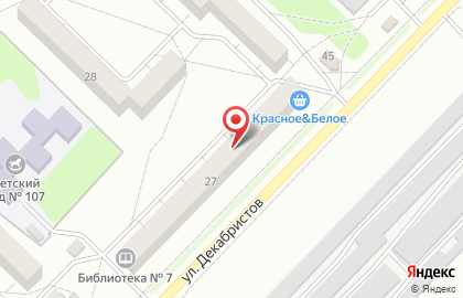 ЦБС на улице 15-й микрорайон на карте