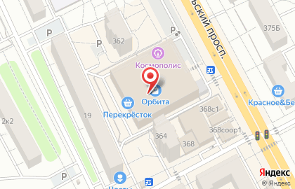 Ресторан быстрого питания Крошка Картошка на Октябрьском проспекте на карте