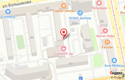 Компания по изготовлению ключей зажигания, продаже и ремонту автомобильных замков Автозамки на карте