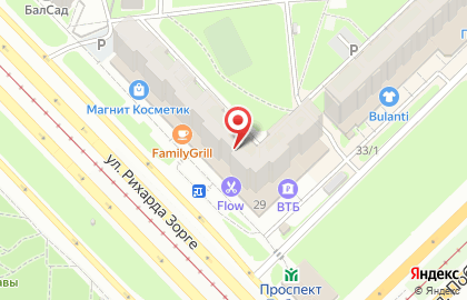 Магазин кондитерских изделий, ИП Зиатдинова Р.Р. на карте