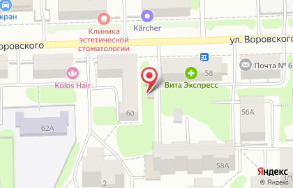 Торговый дом Советский мясокомбинат на улице Воровского на карте