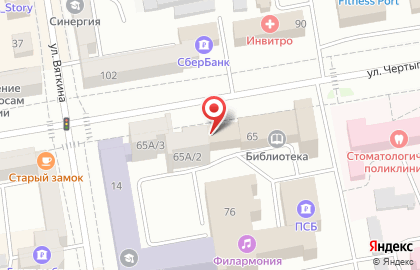 Магазин канцелярских товаров Линия офиса на улице Чертыгашева на карте